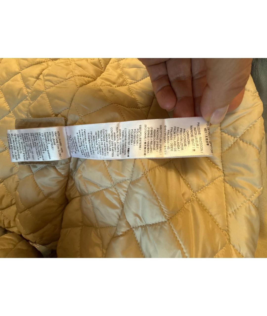 ERMANNO SCERVINO Бежевое хлопковое пальто, фото 6