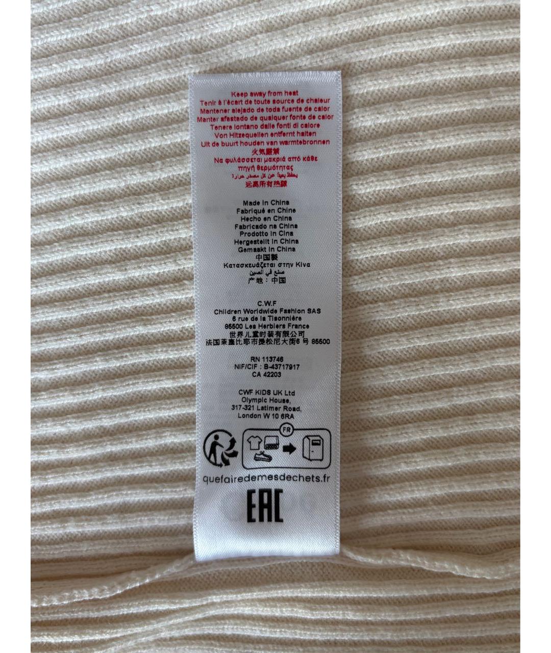 Изображение продукта