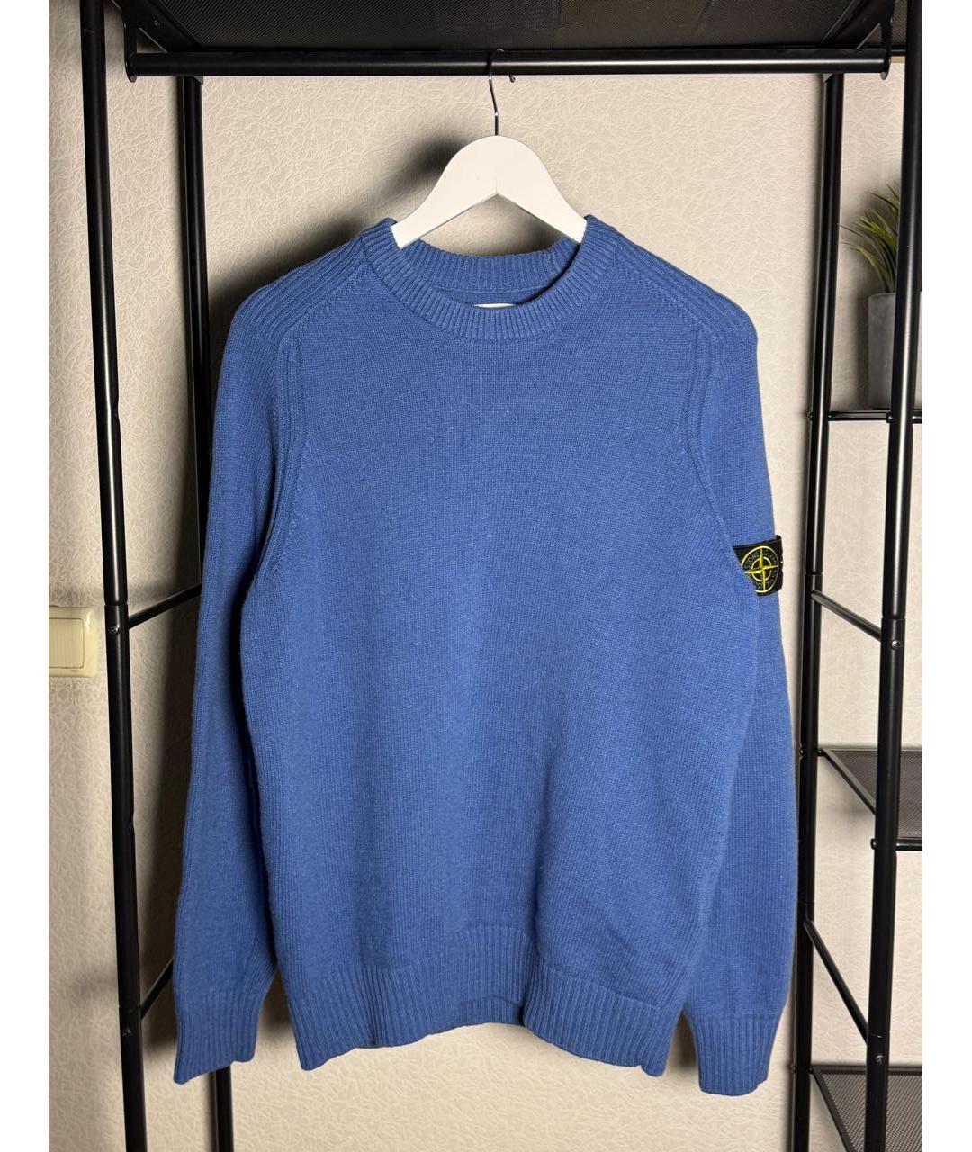 STONE ISLAND Синий шерстяной джемпер / свитер, фото 5