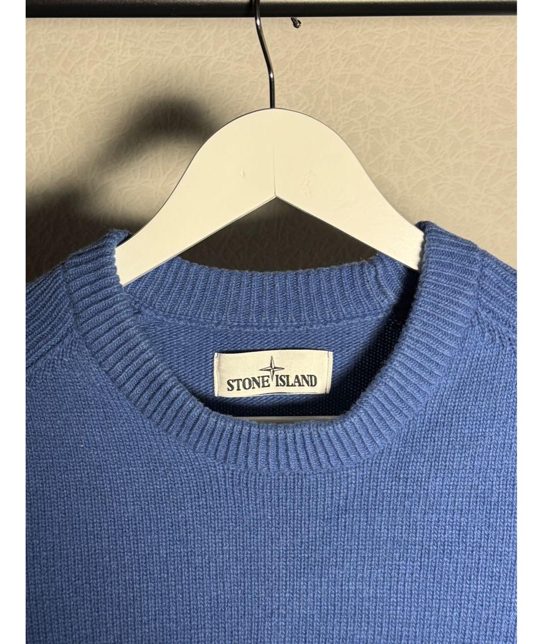 STONE ISLAND Синий шерстяной джемпер / свитер, фото 2