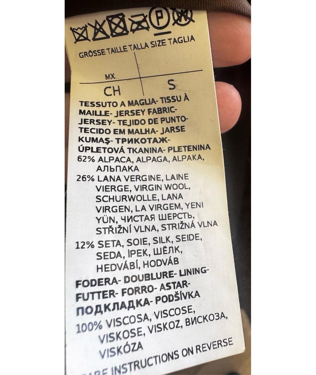 MAX MARA Коричневое шерстяное пальто, фото 8