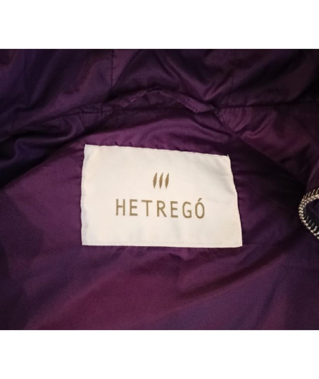 HETREGO Фиолетовый жилет, фото 7
