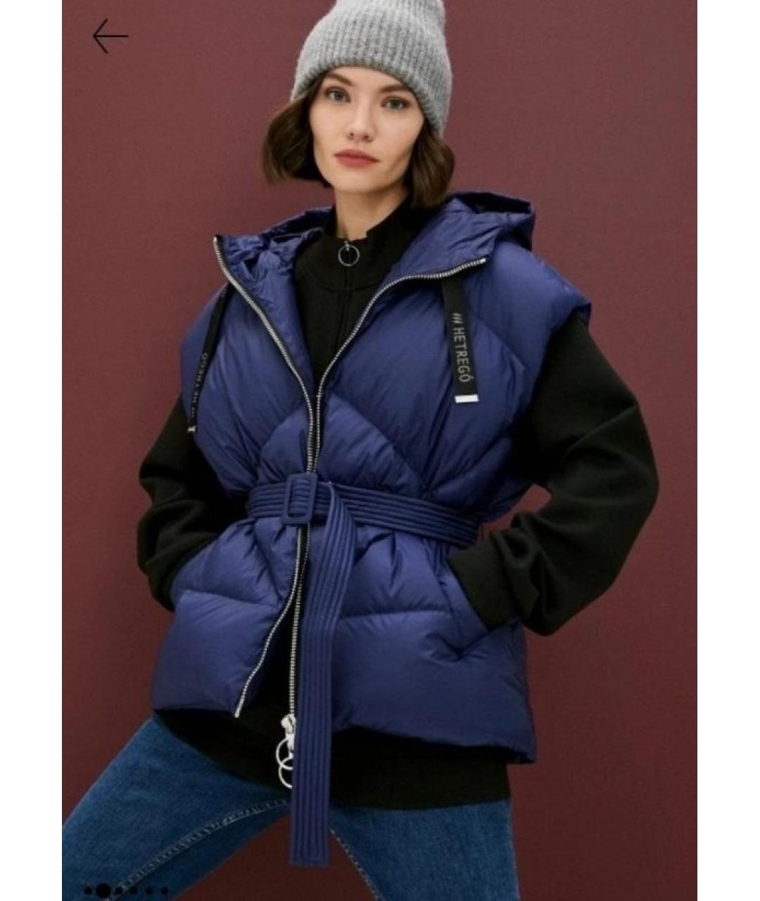 HETREGO Фиолетовый жилет, фото 8