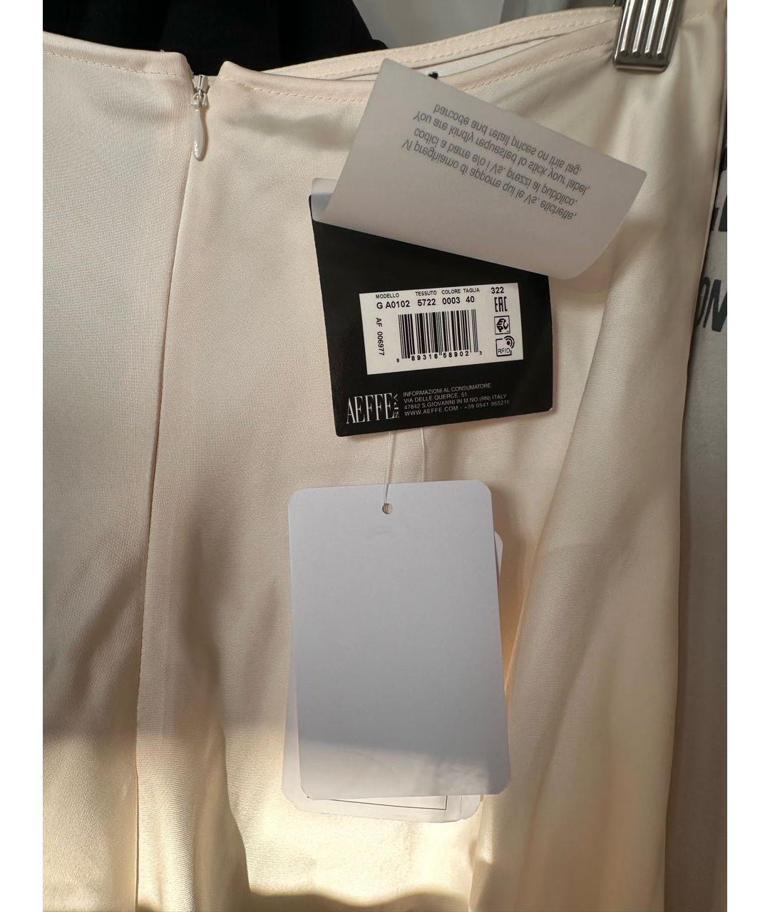 PHILOSOPHY DI LORENZO SERAFINI Белая полиэстеровая юбка макси, фото 5