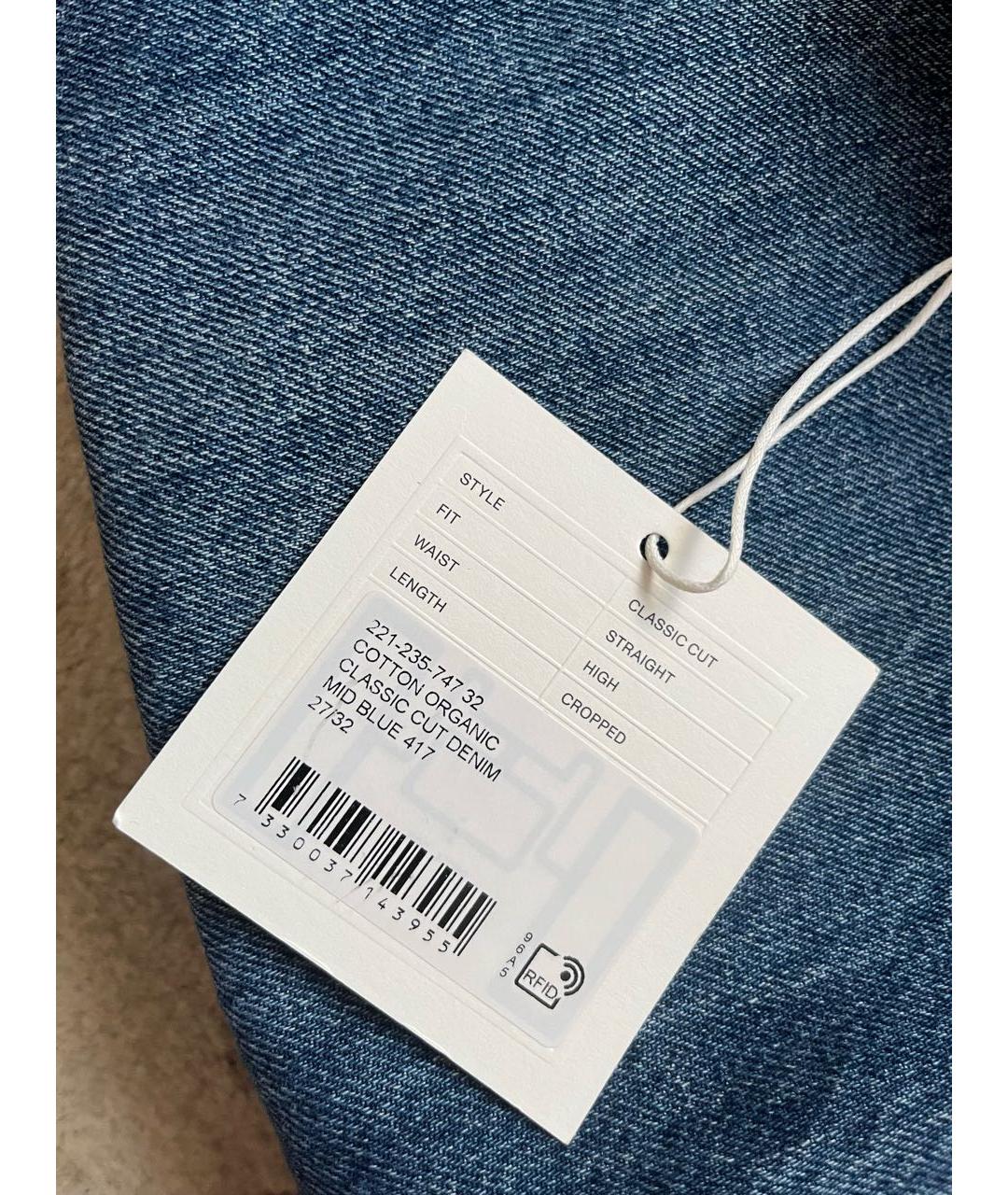 TOTEME Синие хлопковые прямые джинсы, фото 4