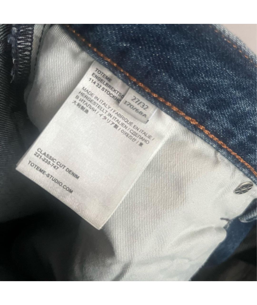 TOTEME Синие хлопковые прямые джинсы, фото 2