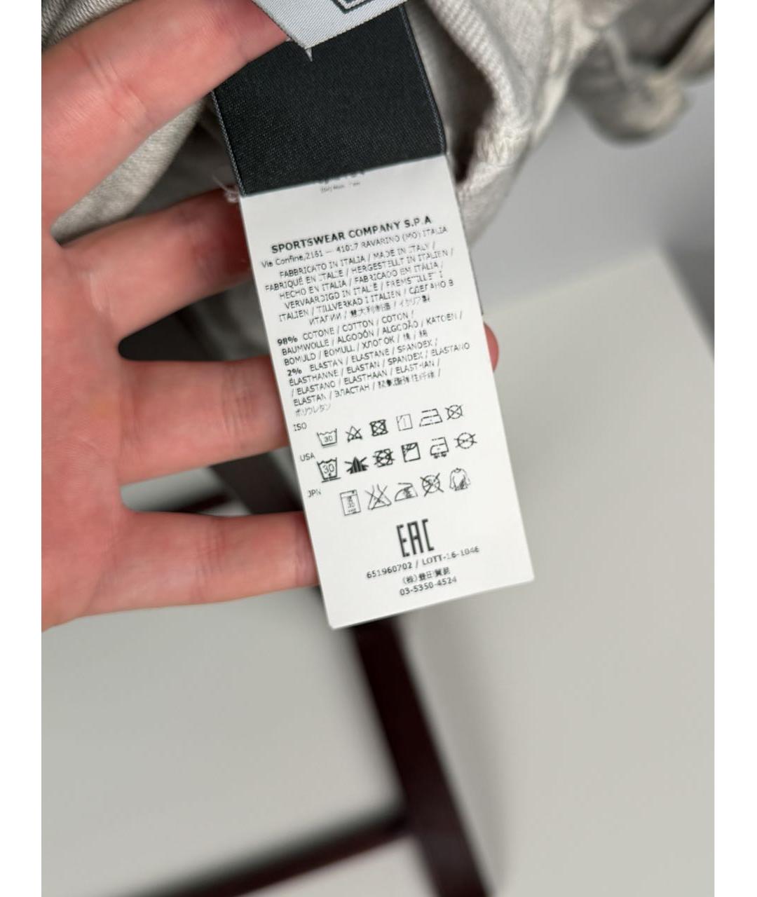 Изображение продукта