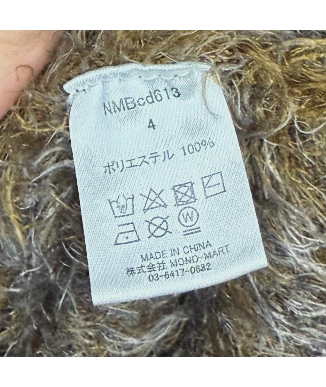 UNDERCOVER Коричневый полиэстеровый кардиган, фото 3