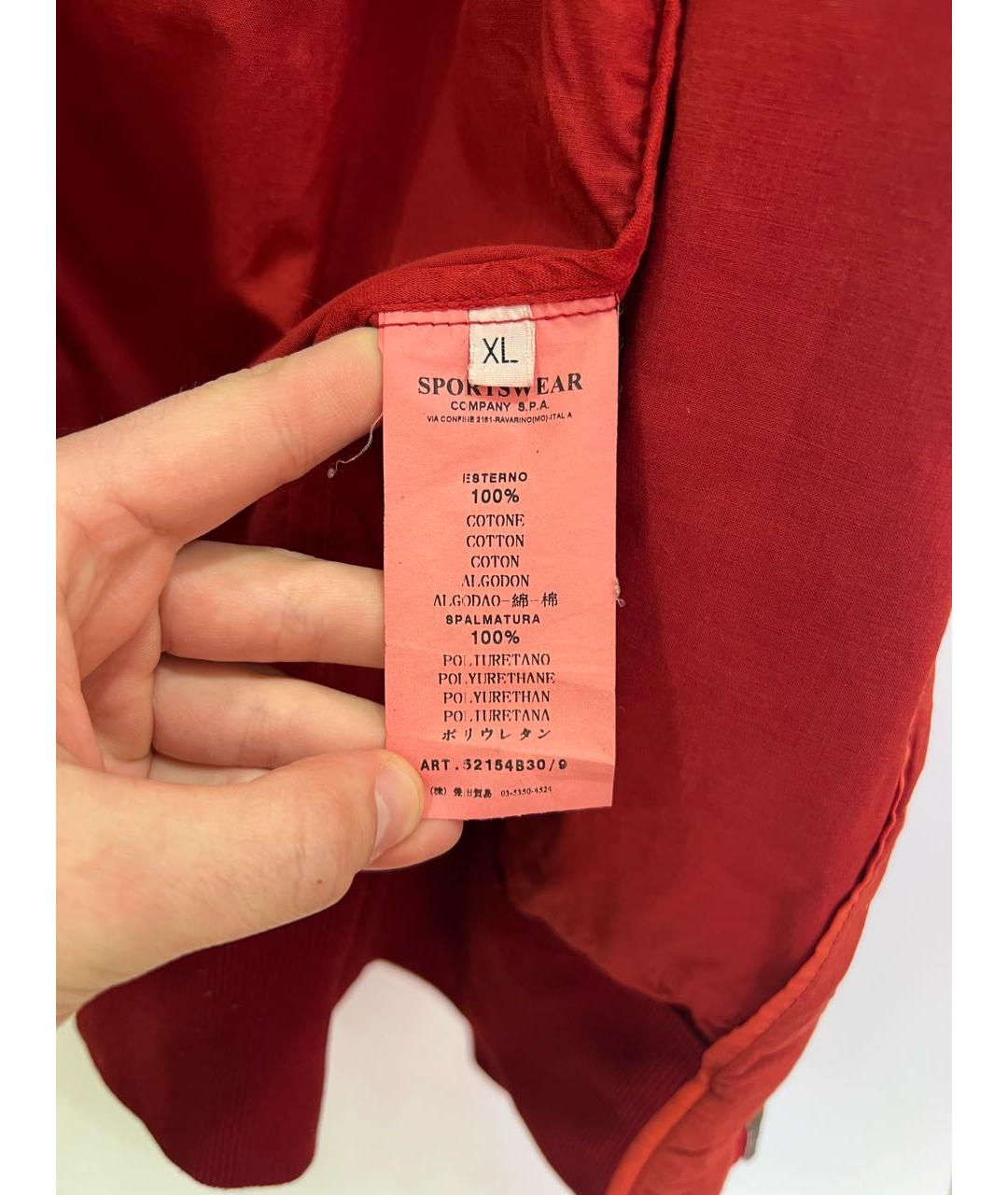 STONE ISLAND Красная куртка, фото 5