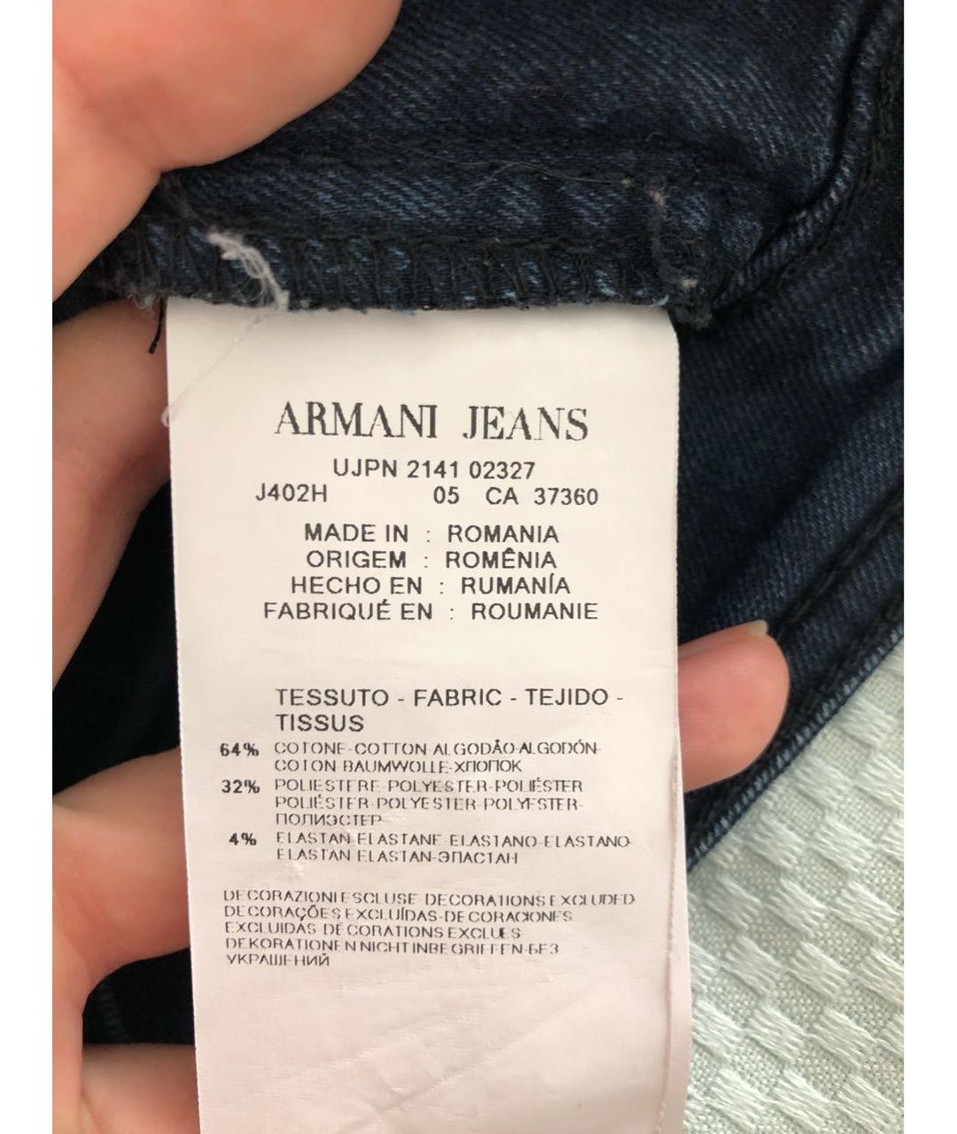 ARMANI JEANS Темно-синие хлопко-эластановые джинсы слим, фото 5