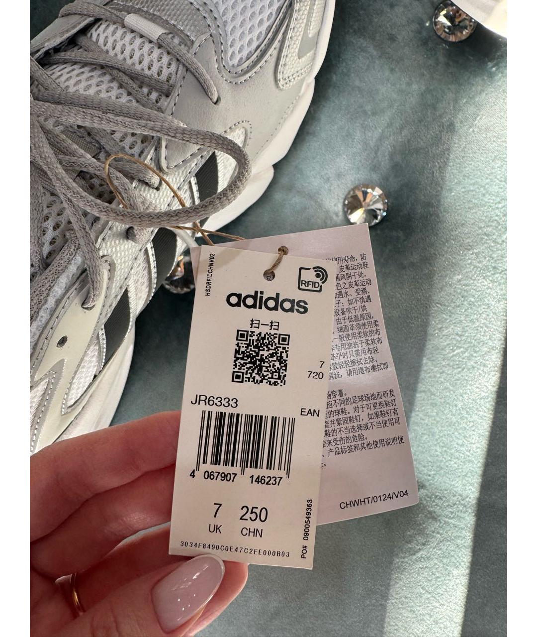 ADIDAS Серые текстильные низкие кроссовки / кеды, фото 5