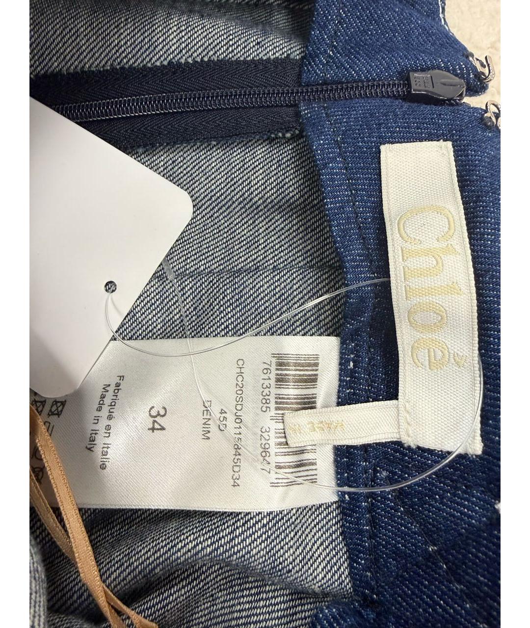 CHLOE Синяя деним юбка макси, фото 3