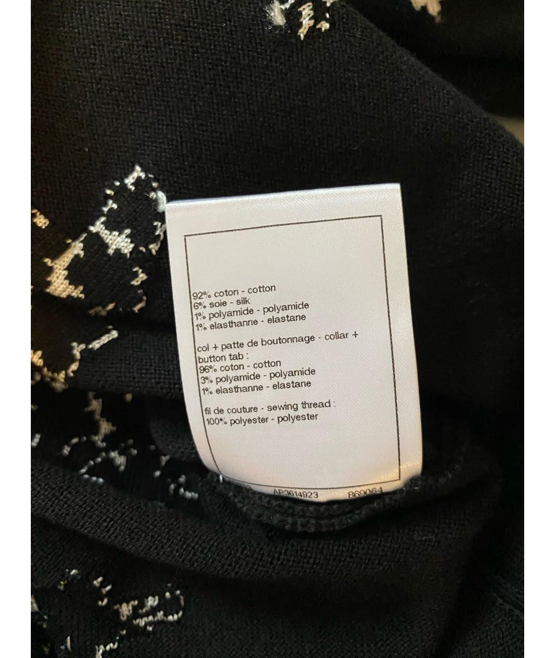 CHANEL Черная хлопковая футболка, фото 4