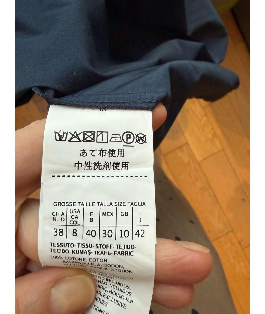 WEEKEND MAX MARA Темно-синее хлопковое повседневное платье, фото 4