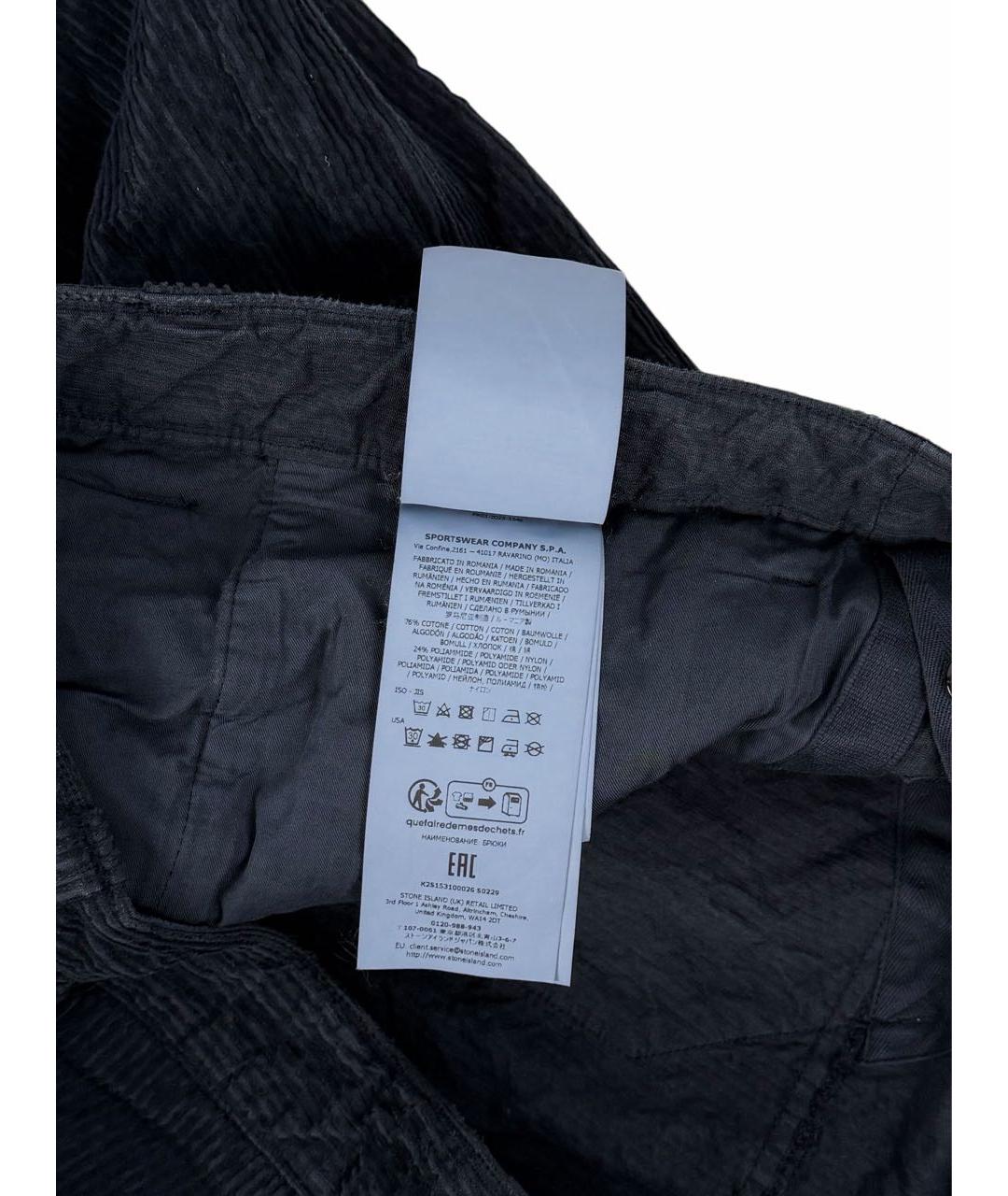 STONE ISLAND Темно-синие хлопковые повседневные брюки, фото 8