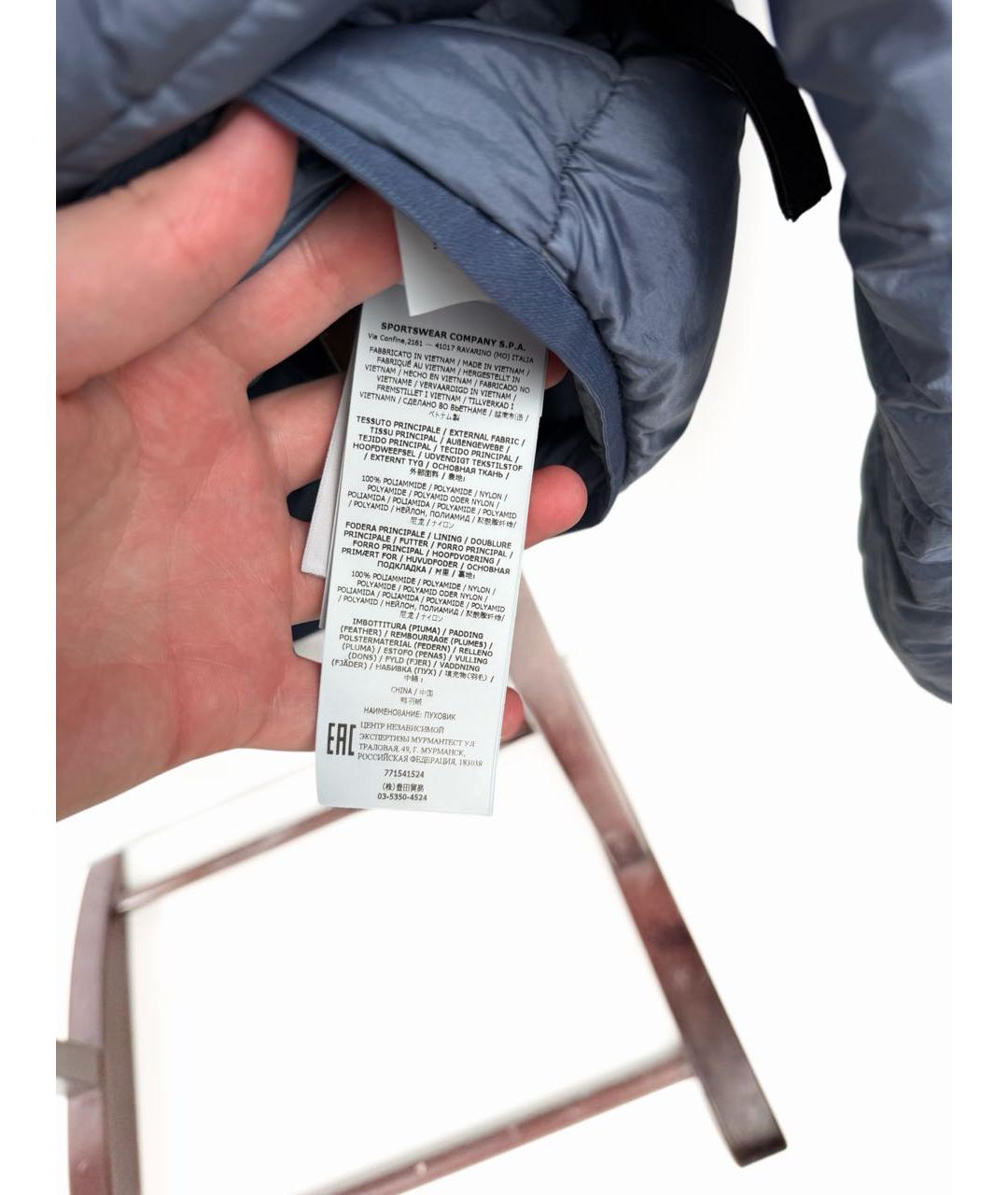 STONE ISLAND Синий полиамидовый пуховик, фото 8