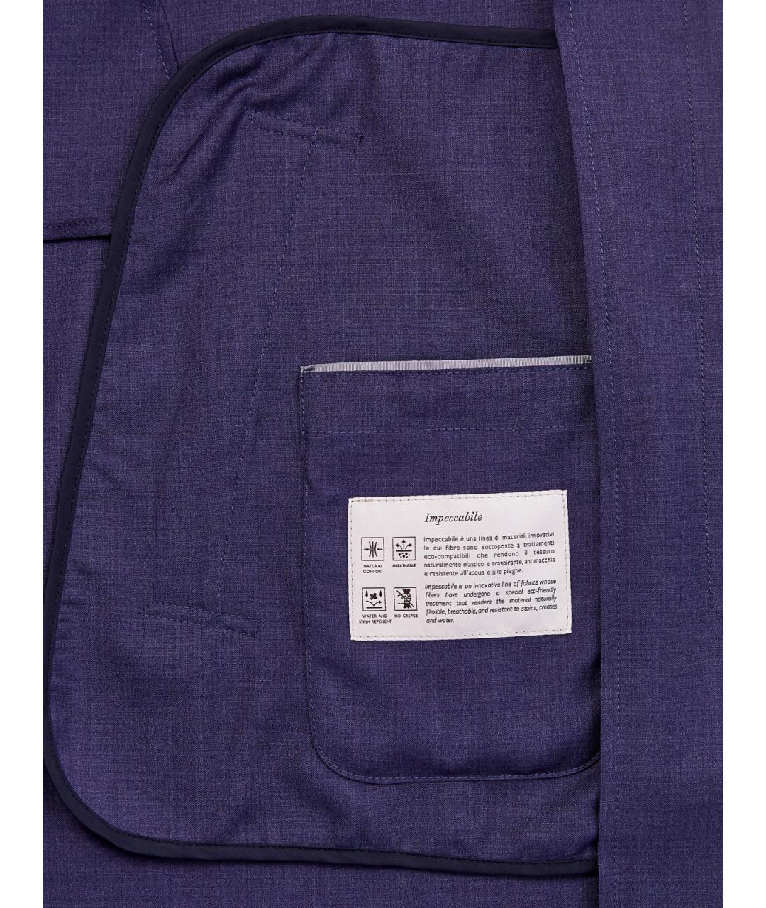 CANALI Синий шерстяной тренч / плащ, фото 6