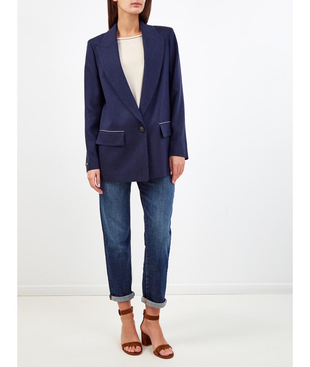 PESERICO Бежевая шелковая блузы, фото 2