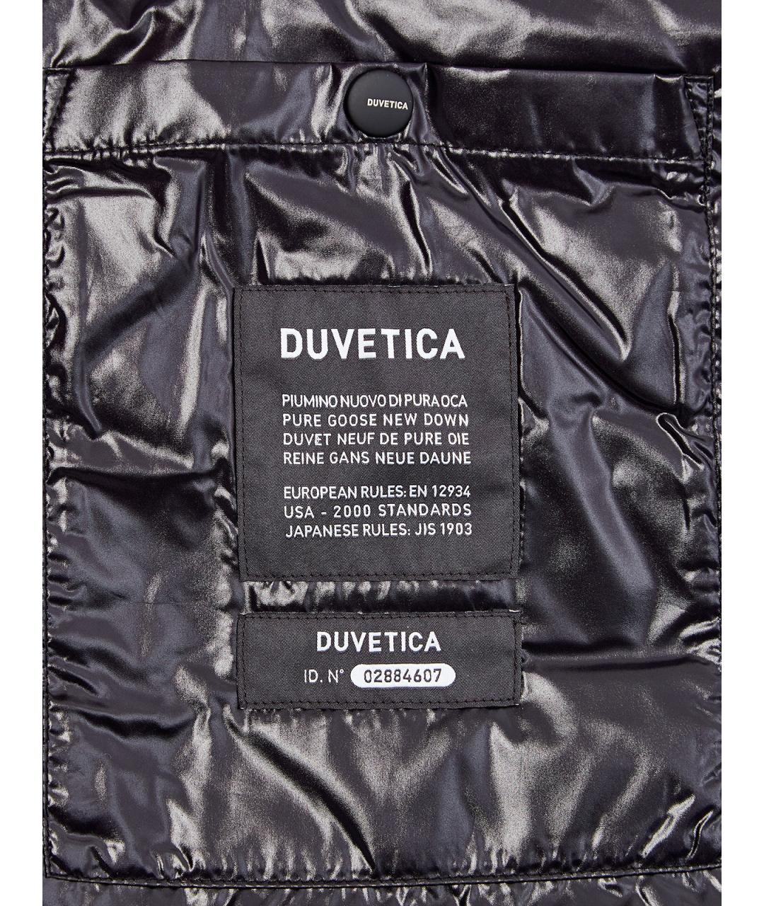 DUVETICA Синий полиамидовый жилет, фото 6