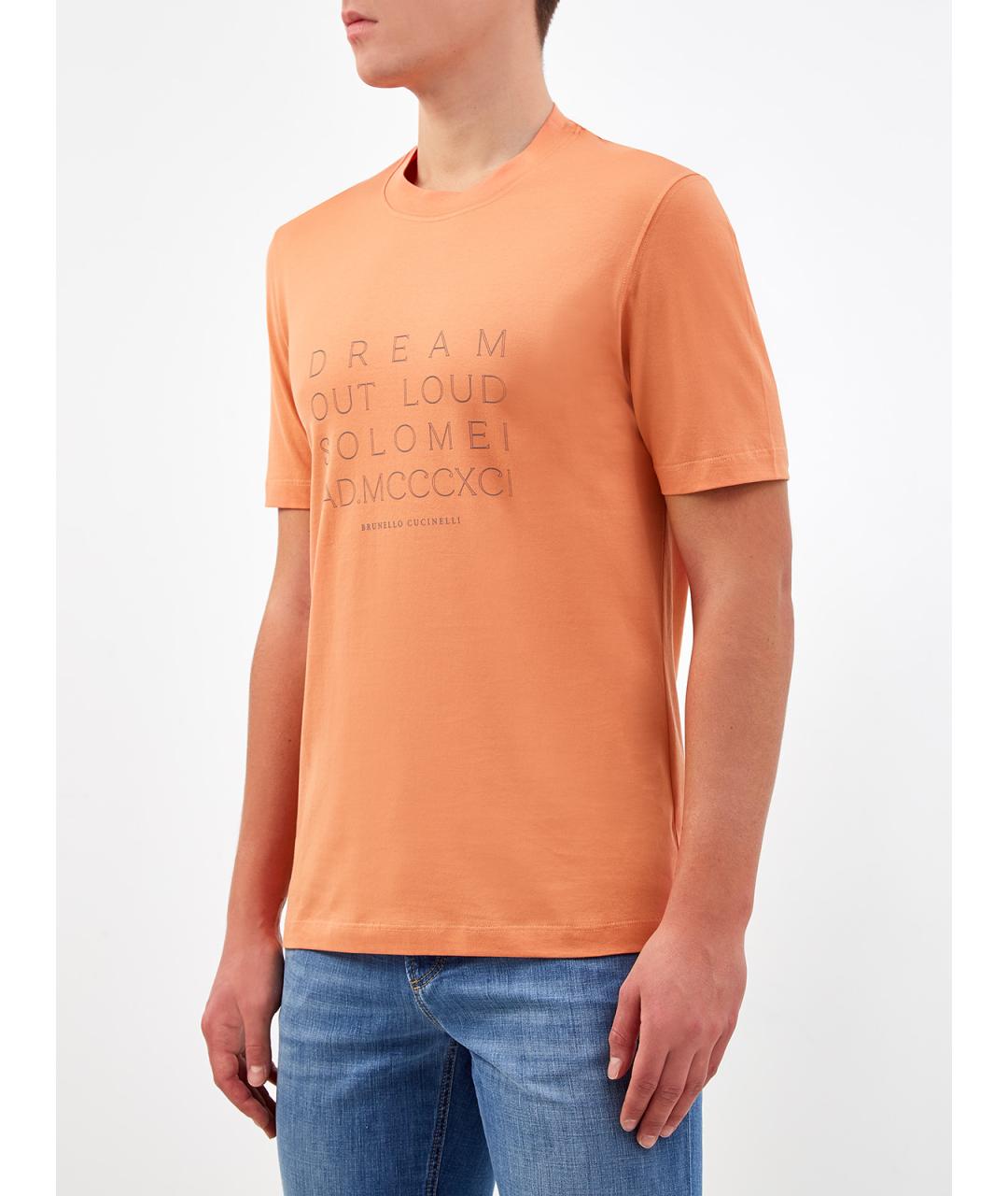 BRUNELLO CUCINELLI Оранжевая хлопковая футболка, фото 3