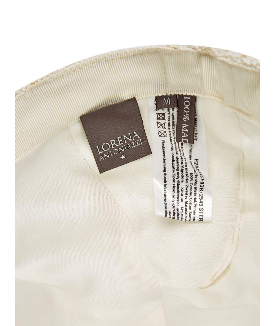 LORENA ANTONIAZZI Бежевая хлопковая кепка, фото 6