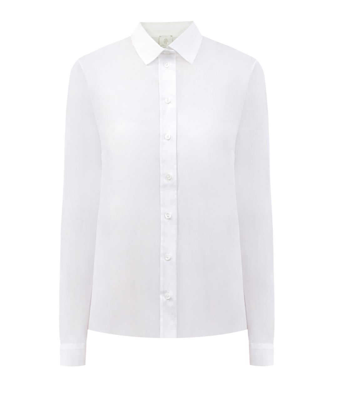 ELEVENTY Белая хлопковая рубашка, фото 1