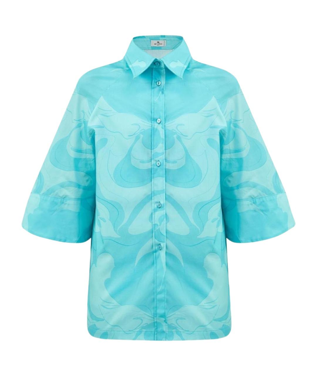 ETRO Голубая хлопковая рубашка, фото 1