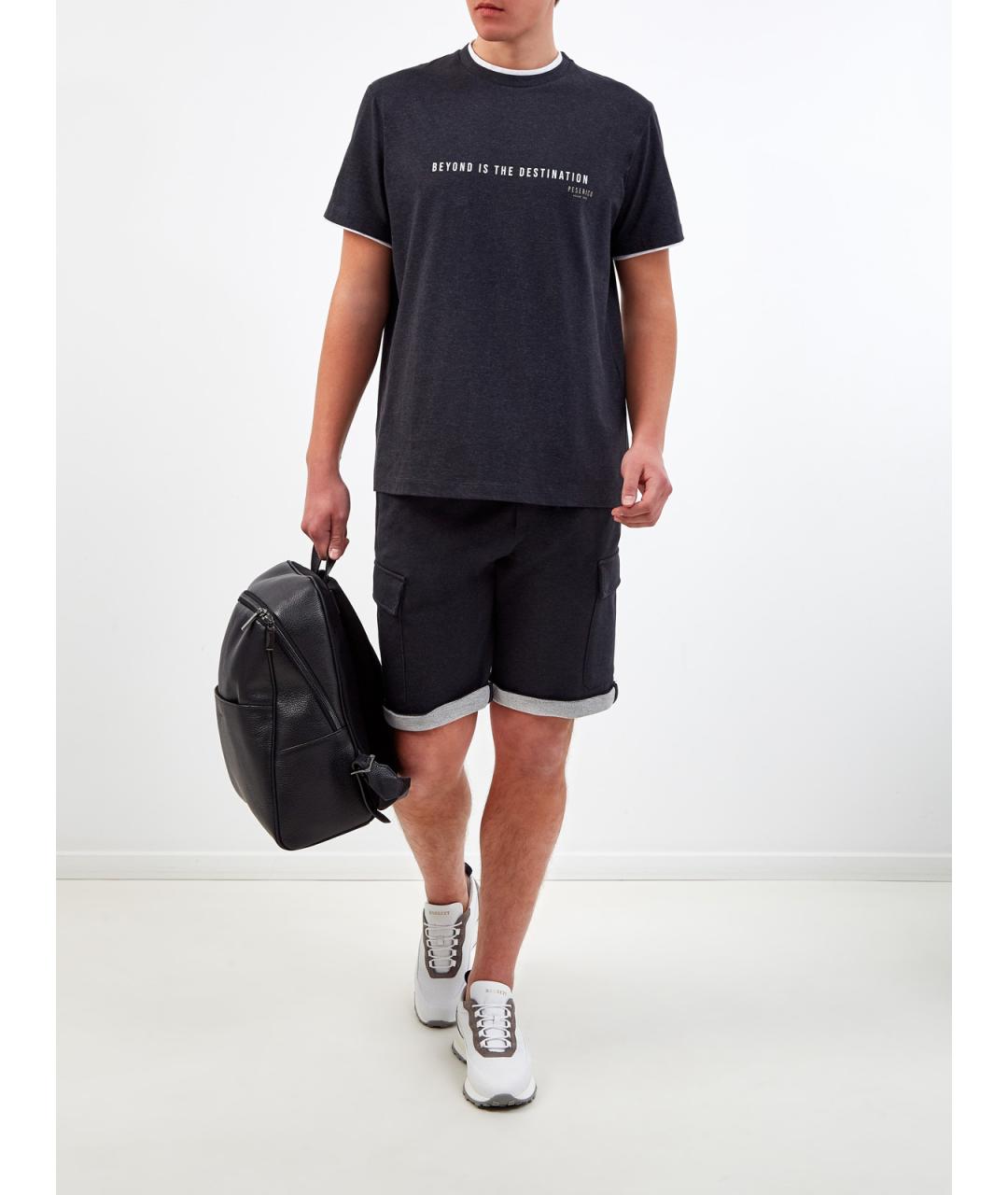 PESERICO Серая хлопковая футболка, фото 2