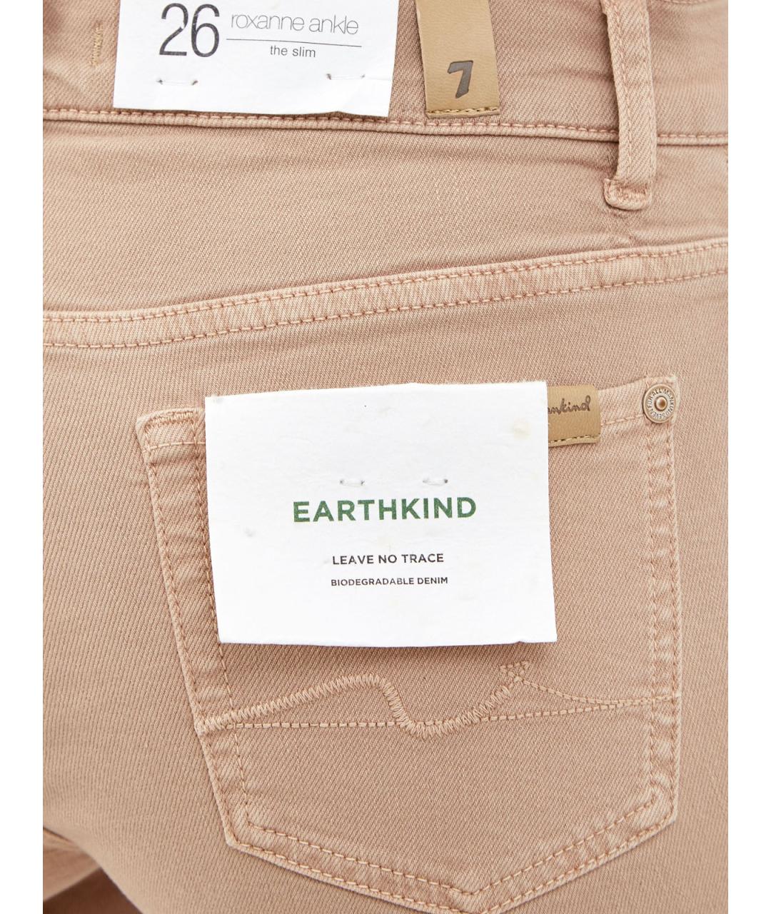 7 FOR ALL MANKIND Коричневые хлопковые джинсы слим, фото 5