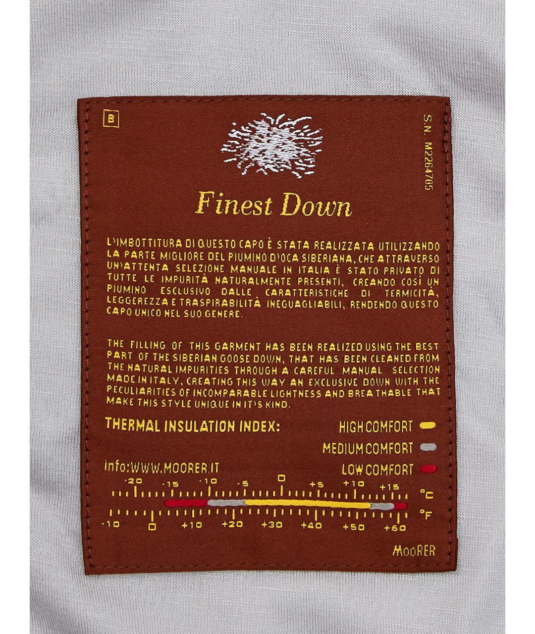 MOORER Бежевый полиамидовый пуховик, фото 6