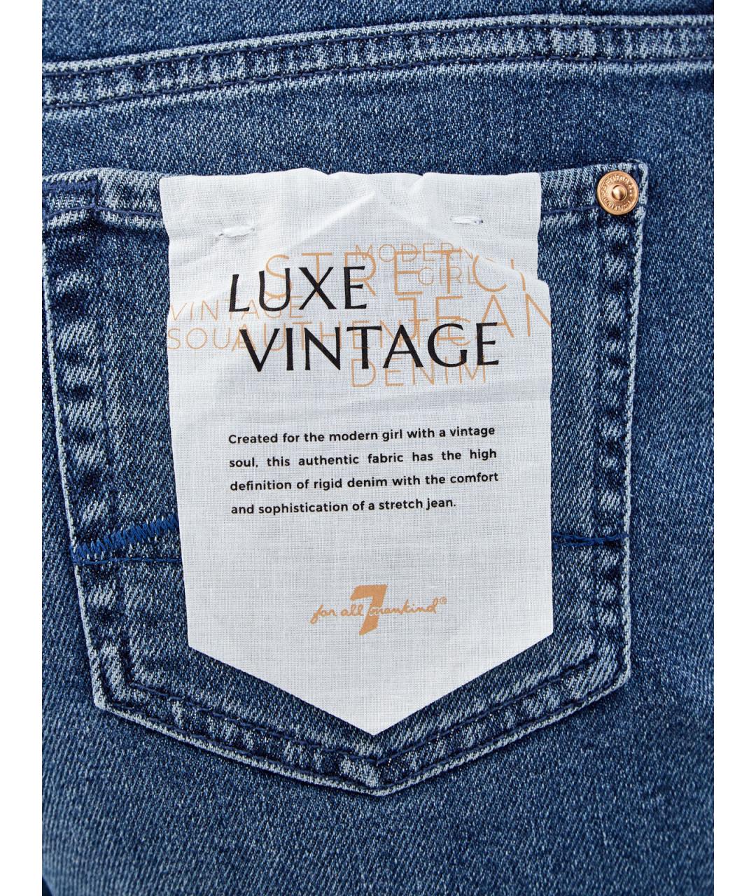 7 FOR ALL MANKIND Синие хлопковые джинсы слим, фото 5