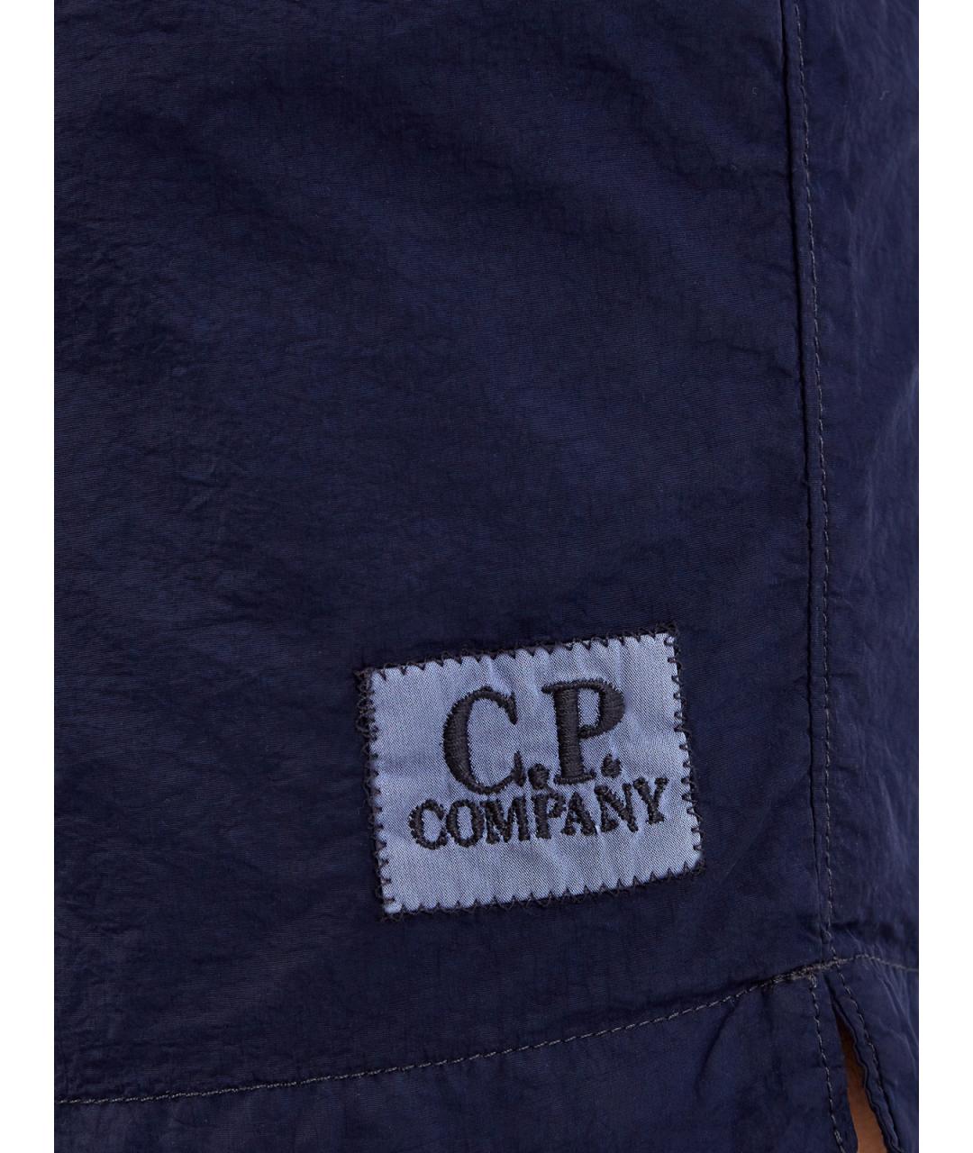 CP COMPANY Синие полиамидовые шорты, фото 3