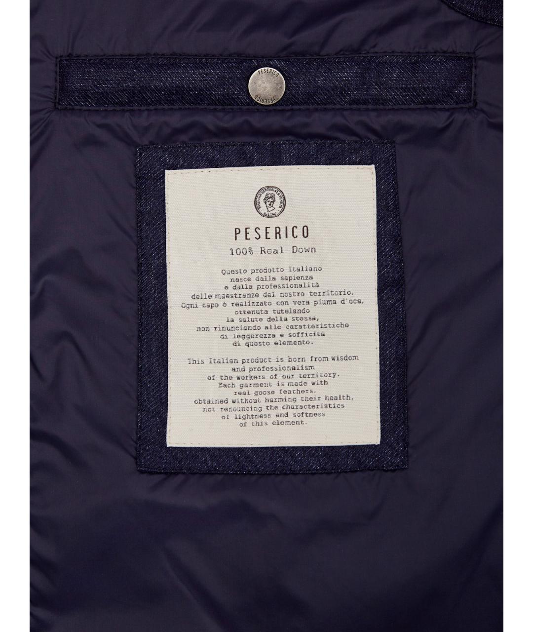 PESERICO Синий льняной жилет, фото 6