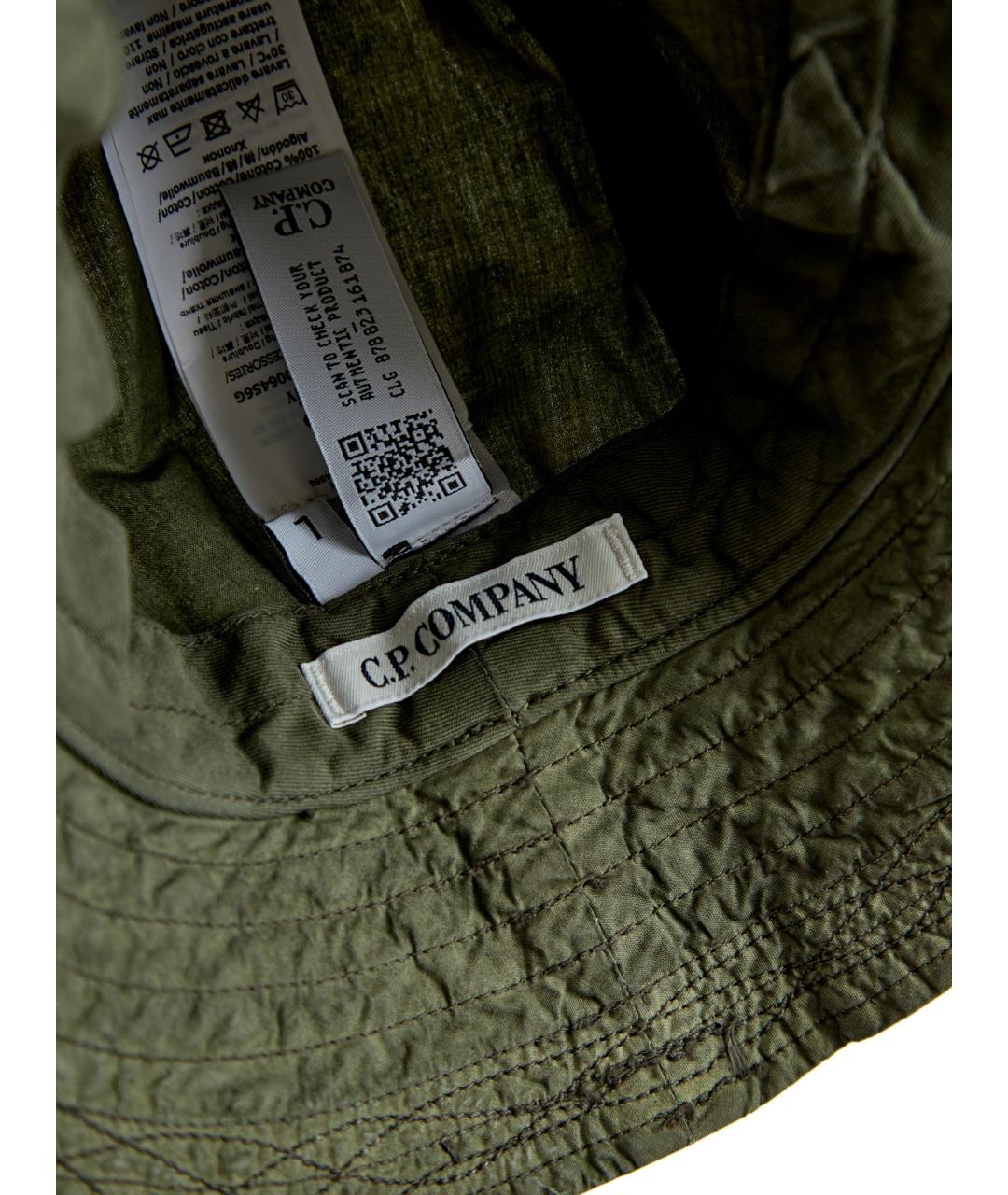 CP COMPANY Зеленая хлопковая шляпа, фото 6