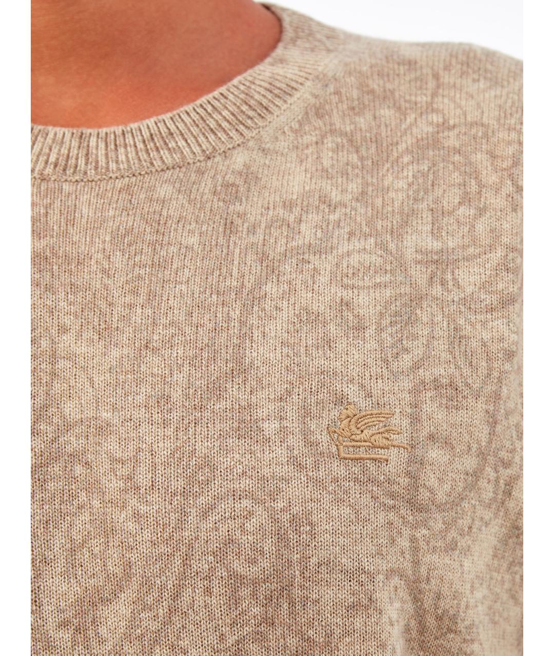 ETRO Бежевый шерстяной джемпер / свитер, фото 5
