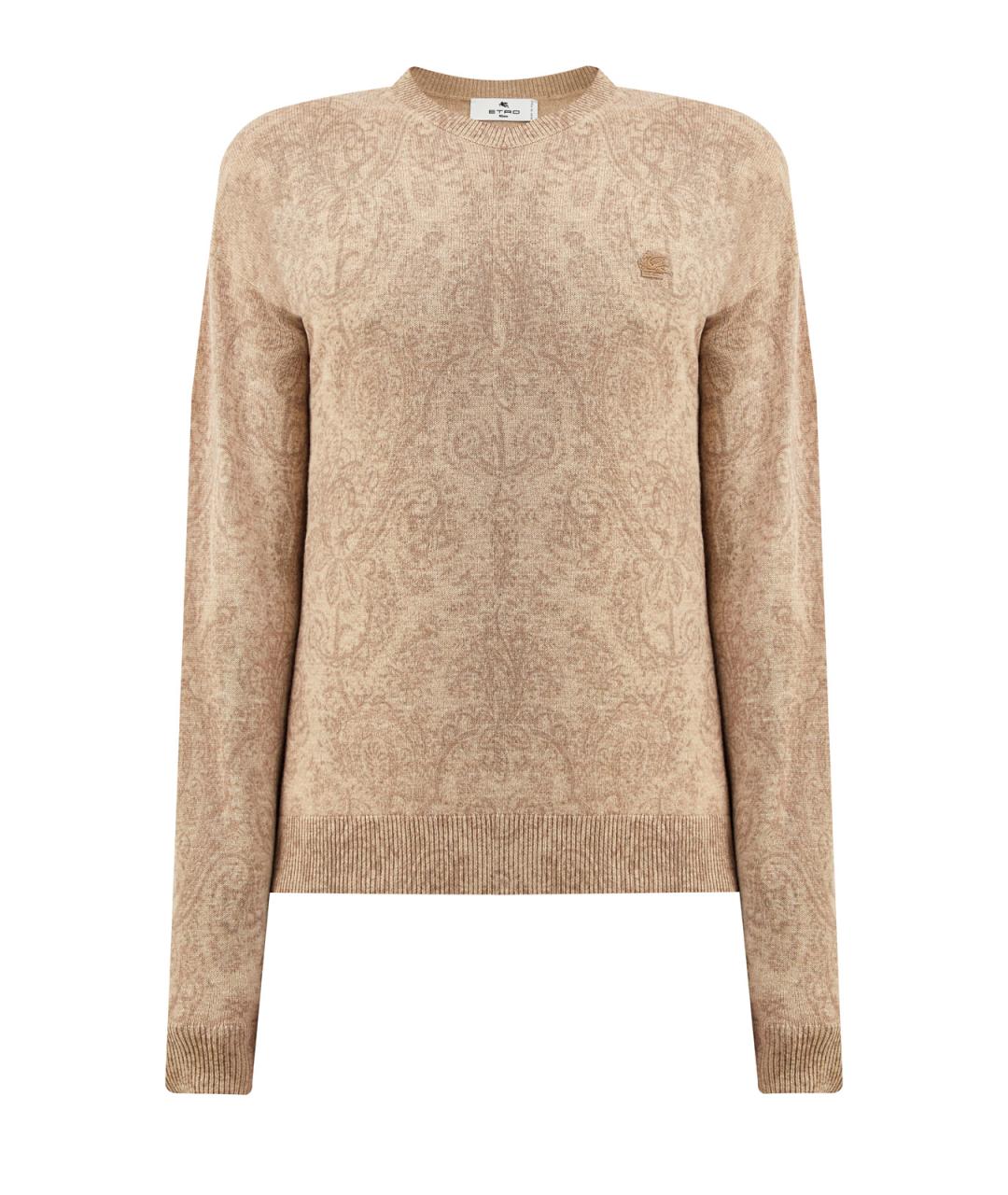 ETRO Бежевый шерстяной джемпер / свитер, фото 1