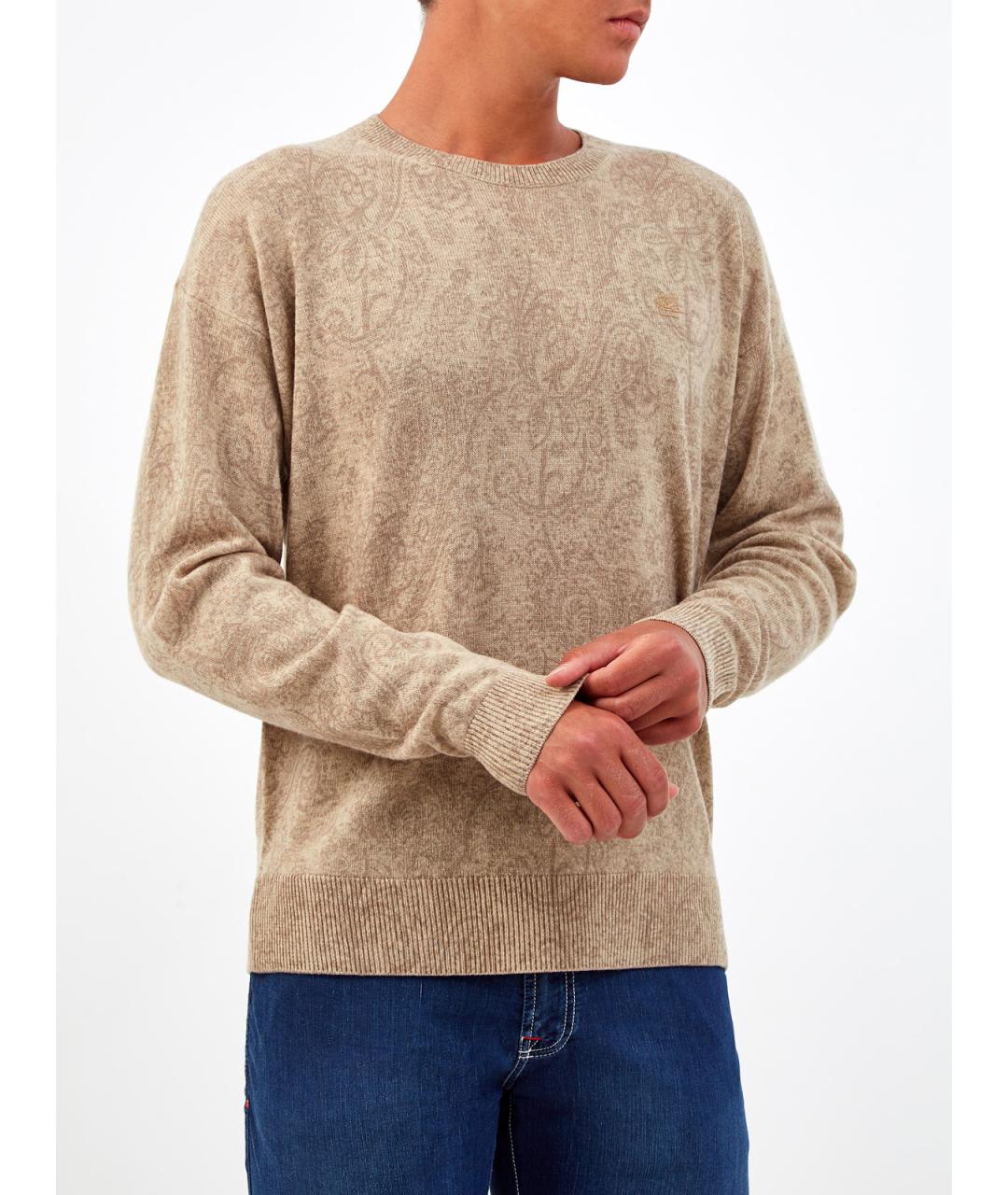 ETRO Бежевый шерстяной джемпер / свитер, фото 3