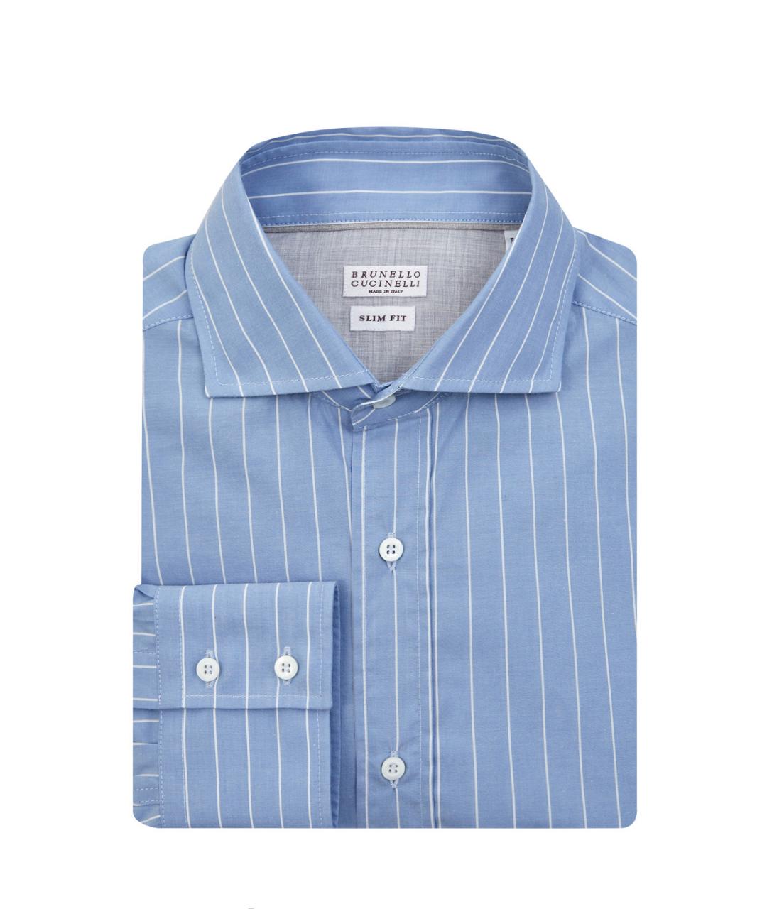 BRUNELLO CUCINELLI Голубая хлопковая кэжуал рубашка, фото 1