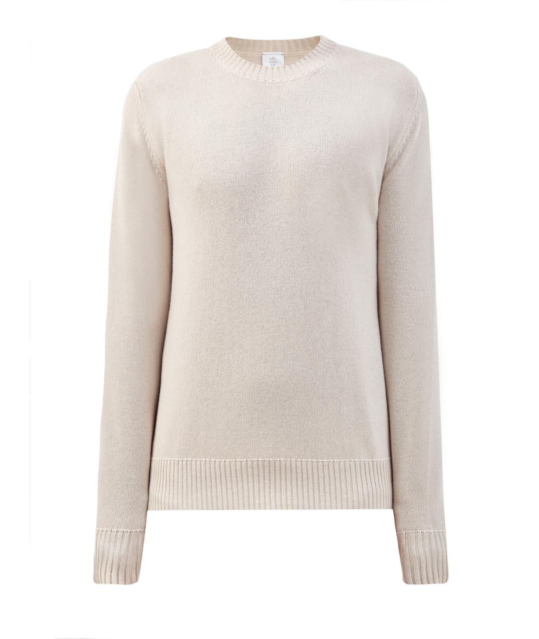 ELEVENTY Бежевый шерстяной джемпер / свитер, фото 1