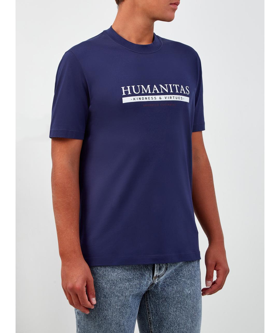 BRUNELLO CUCINELLI Синяя хлопковая футболка, фото 3