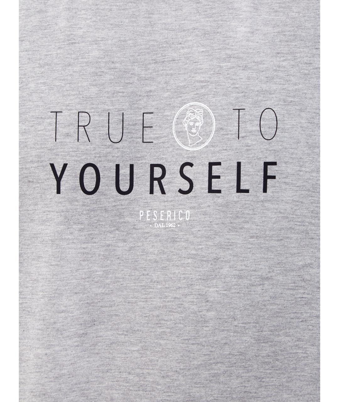 PESERICO Серая хлопковая футболка, фото 5