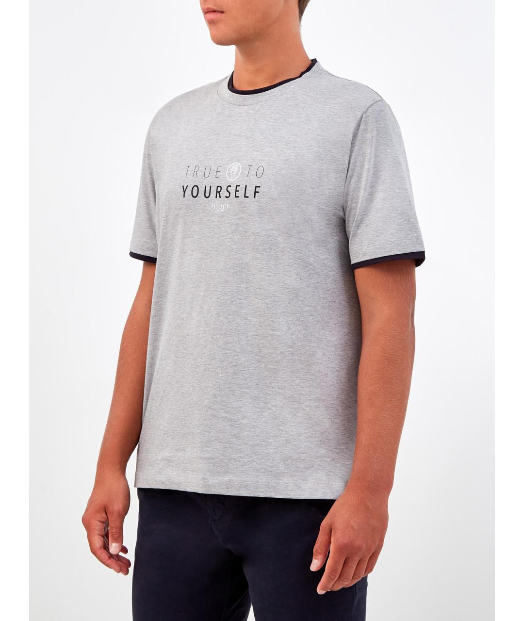 PESERICO Серая хлопковая футболка, фото 3