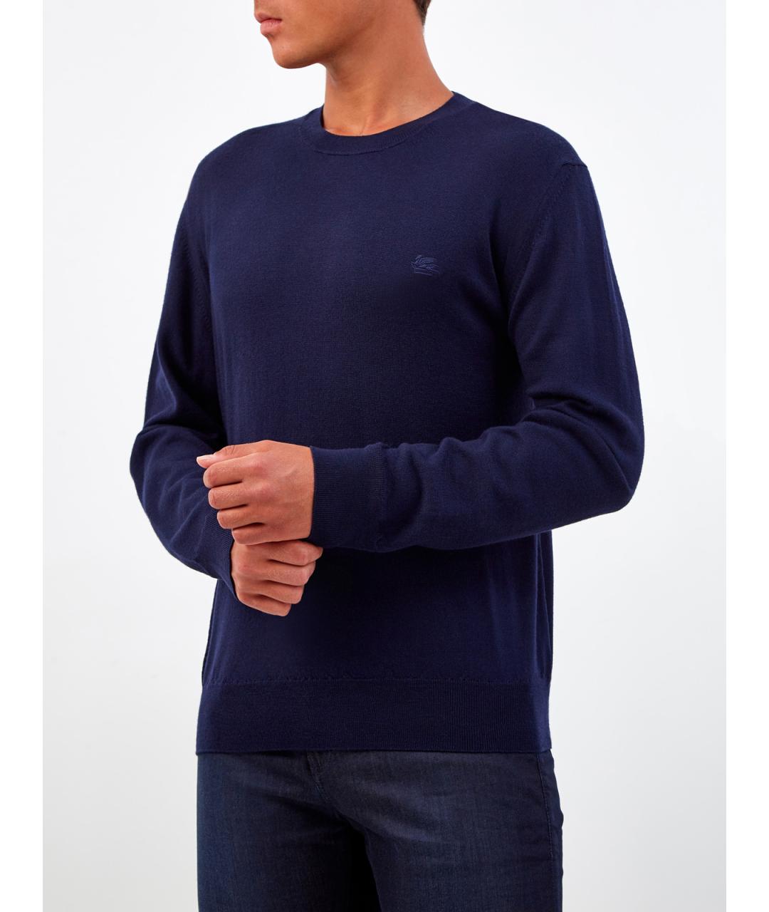 ETRO Синий шерстяной джемпер / свитер, фото 3