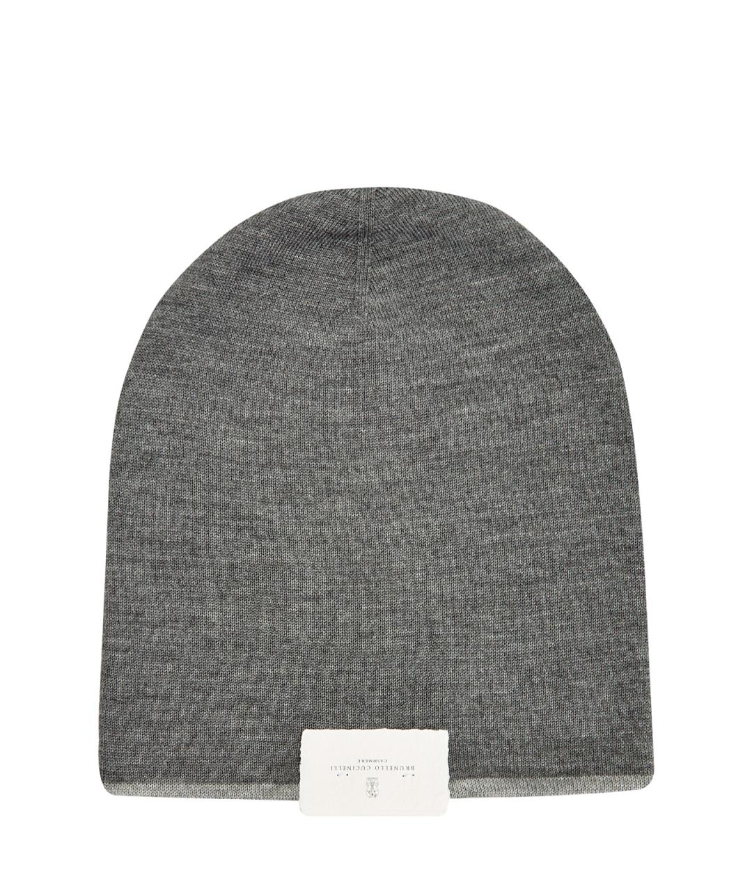 BRUNELLO CUCINELLI Серая кашемировая шапка, фото 1