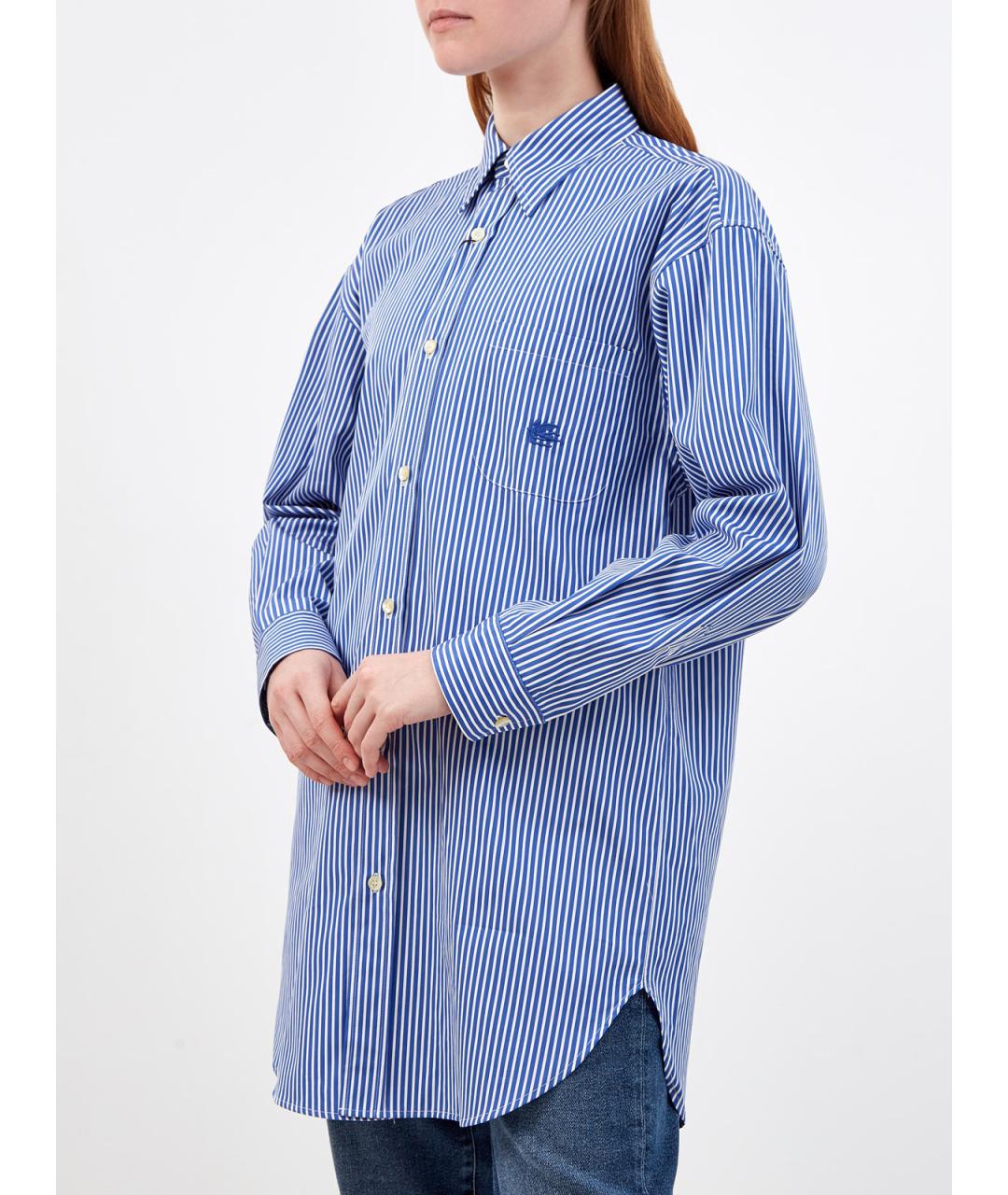 ETRO Синяя хлопковая рубашка, фото 3