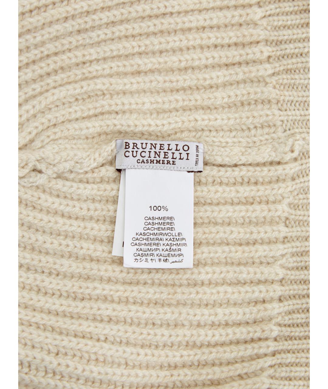 BRUNELLO CUCINELLI Бежевая кашемировая шапка, фото 5