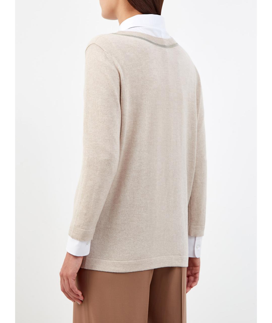FABIANA FILIPPI Бежевый шерстяной джемпер / свитер, фото 4