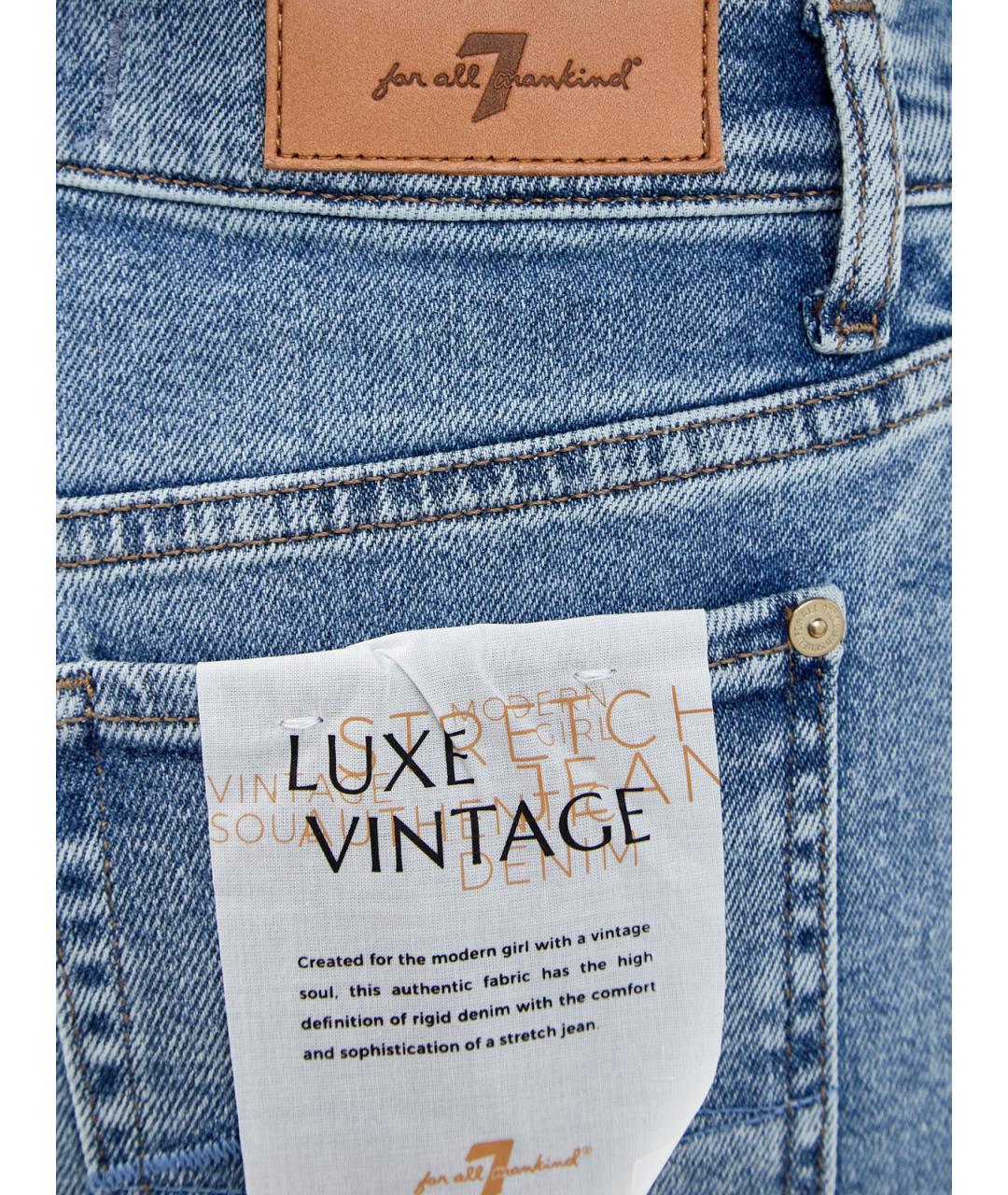 7 FOR ALL MANKIND Голубые хлопковые прямые джинсы, фото 5