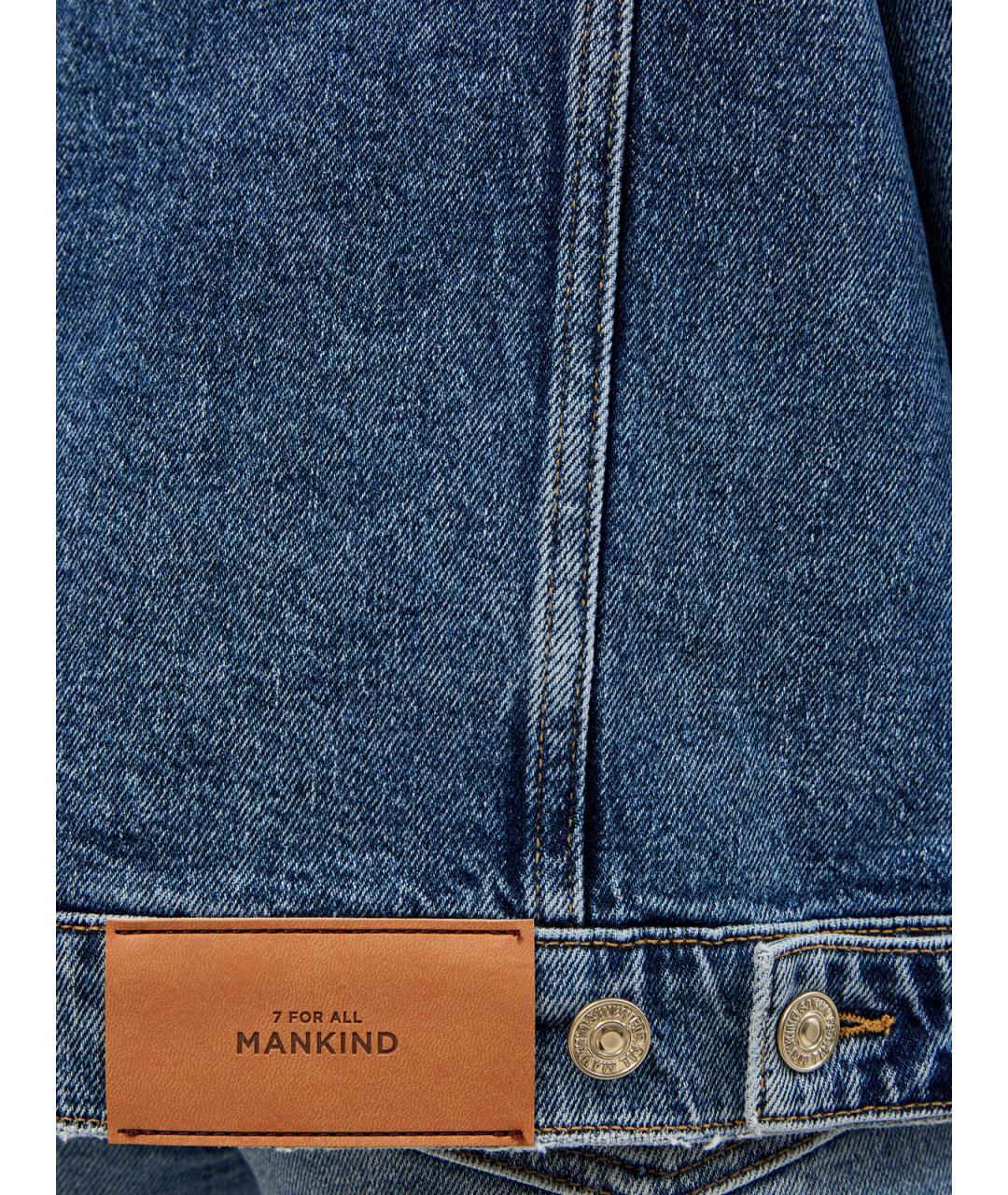 7 FOR ALL MANKIND Синяя хлопковая куртка, фото 5