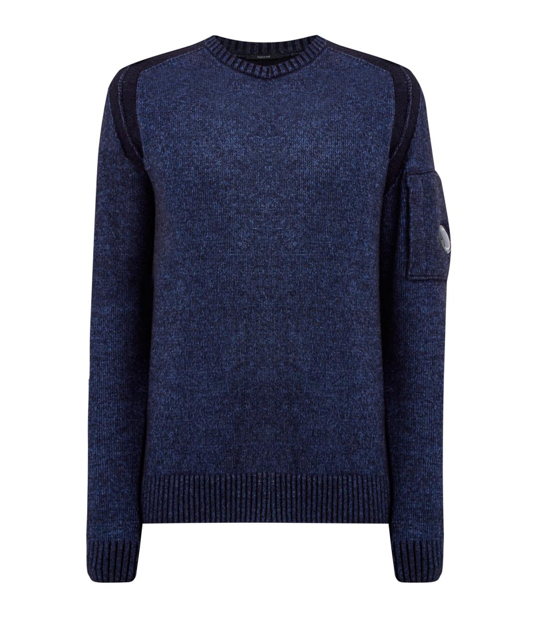 CP COMPANY Темно-синий полиамидовый джемпер / свитер, фото 1